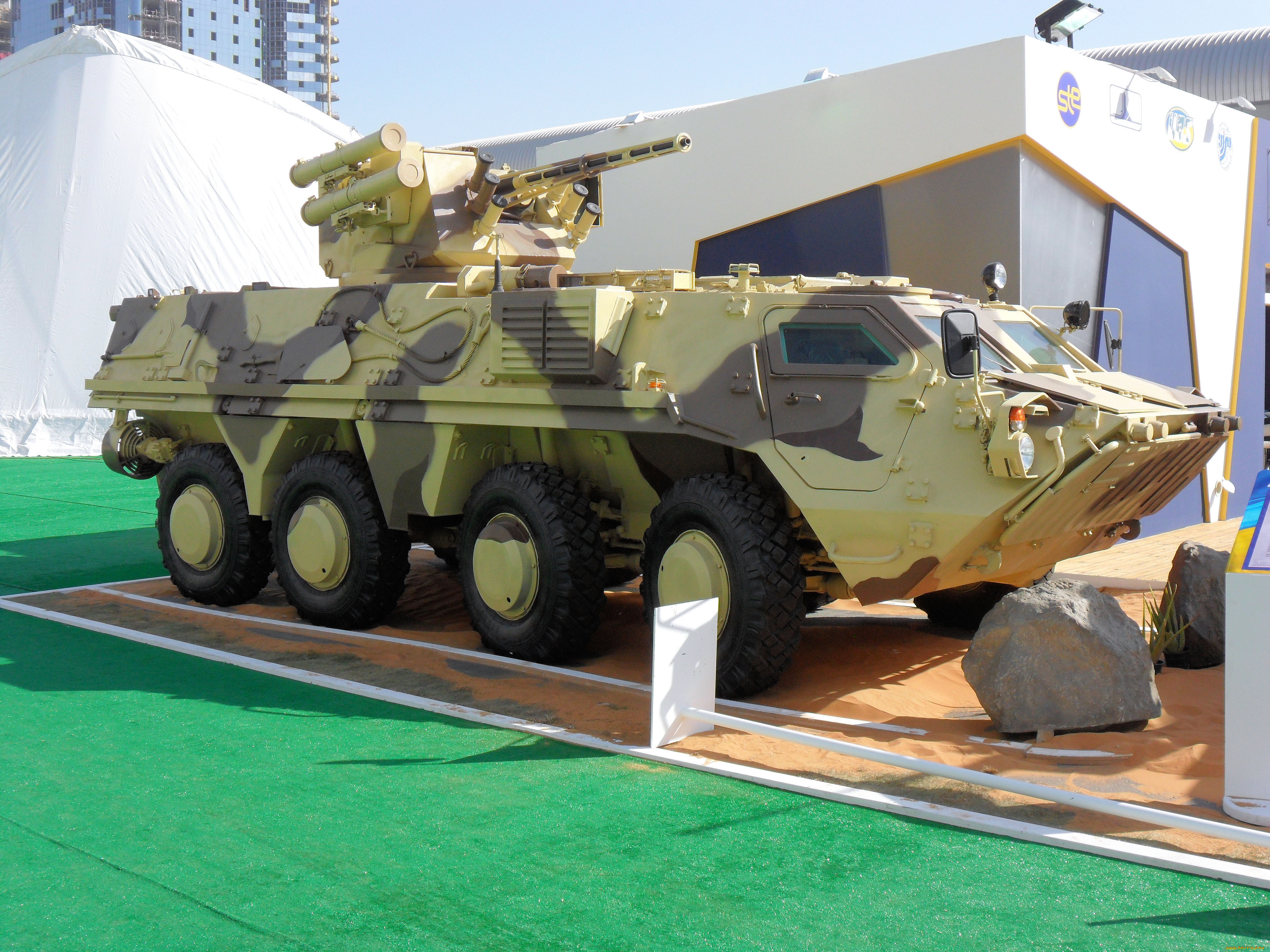 , , , btr-4
